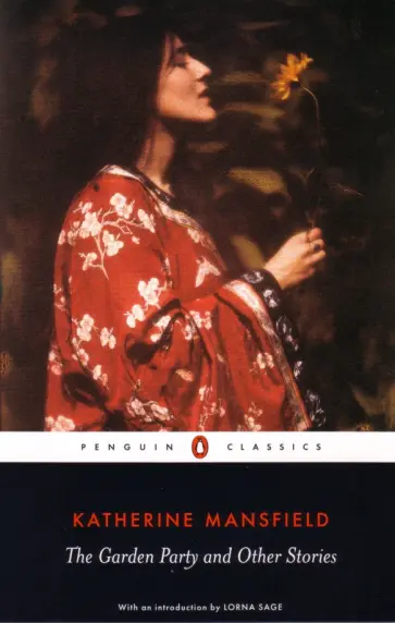 Katherine Mansfield - The Garden Party and Other Stories обложка книги