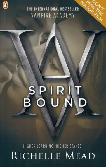 Richelle Mead - Spirit Bound Richelle Mead - Spirit Bound обложка книги
