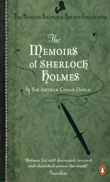 Arthur Doyle - The Memoirs of Sherlock Holmes обложка книги