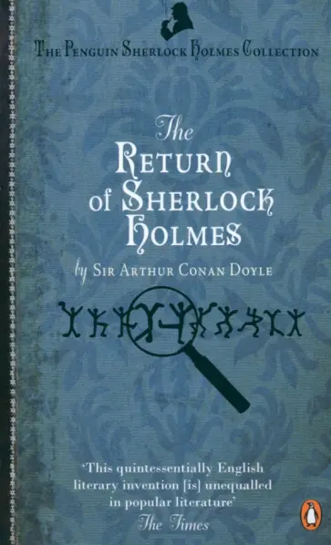 Arthur Doyle - The Return of Sherlock Holmes обложка книги