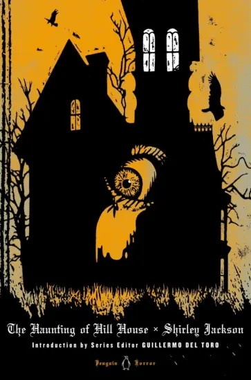 Shirley Jackson - The Haunting of Hill House Shirley Jackson - The Haunting of Hill House обложка книги