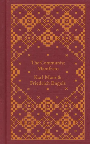 Marx, Энгельс - The Communist Manifesto Marx, Энгельс - The Communist Manifesto обложка книги