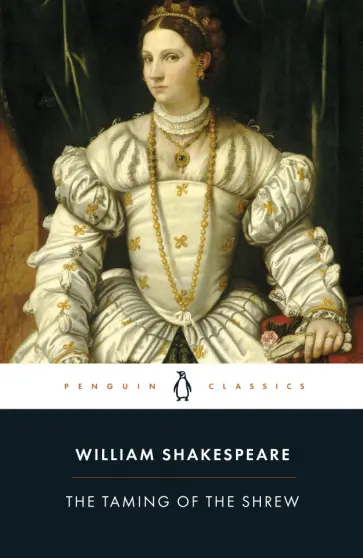 William Shakespeare - The Taming of the Shrew обложка книги
