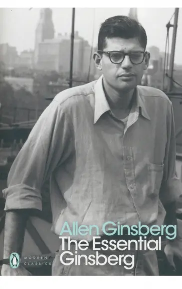 Allen Ginsberg - The Essential Ginsberg обложка книги