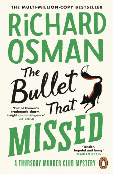 Richard Osman - The Bullet That Missed Richard Osman - The Bullet That Missed обложка книги