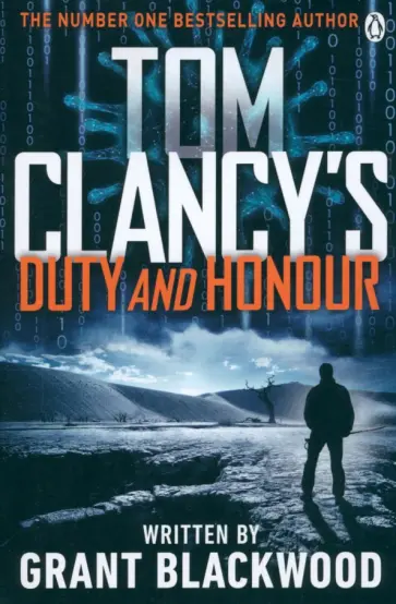 Grant Blackwood - Tom Clancy's Duty and Honour обложка книги