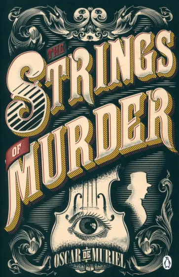 Muriel de - The Strings of Murder обложка книги