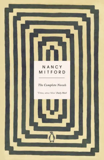Nancy Mitford - The Complete Novels обложка книги