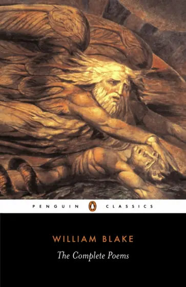 William Blake - The Complete Poems обложка книги