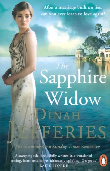 Dinah Jefferies - The Sapphire Widow обложка книги
