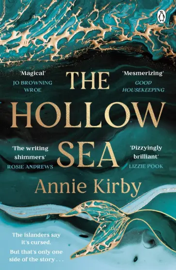 Annie Kirby - The Hollow Sea обложка книги