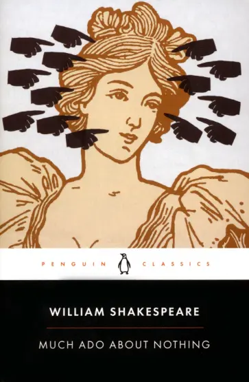 William Shakespeare - Much Ado About Nothing обложка книги