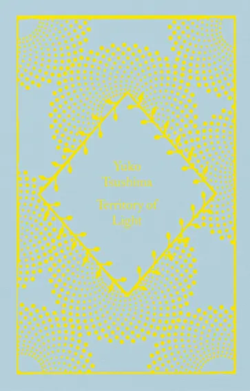 Yuko Tsushima - Territory of Light Yuko Tsushima - Territory of Light обложка книги