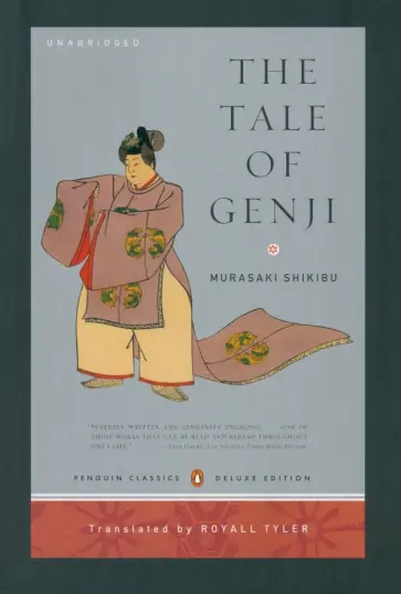Murasaki Shikibu - The Tale of Genji обложка книги