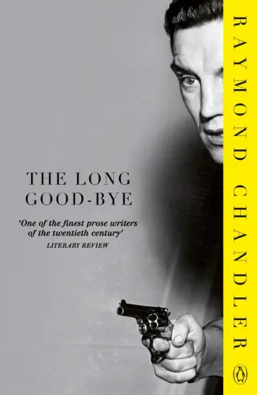 Raymond Chandler - The Long Good-bye Raymond Chandler - The Long Good-bye обложка книги