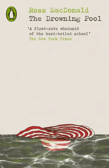 Ross Macdonald - The Drowning Pool обложка книги