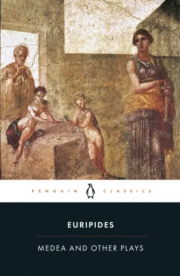Euripides - Medea and Other Plays обложка книги