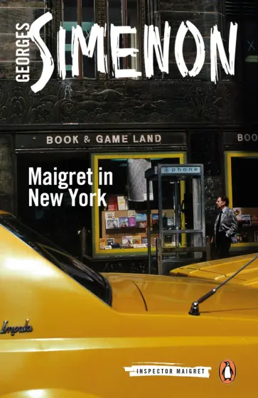 Georges Simenon - Maigret in New York обложка книги
