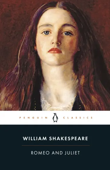 William Shakespeare - Romeo and Juliet обложка книги