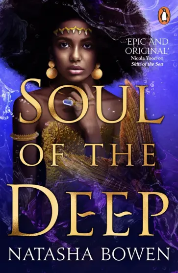 Natasha Bowen - Soul of the Deep обложка книги