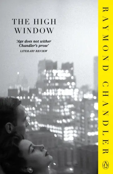 Raymond Chandler - The High Window Raymond Chandler - The High Window обложка книги