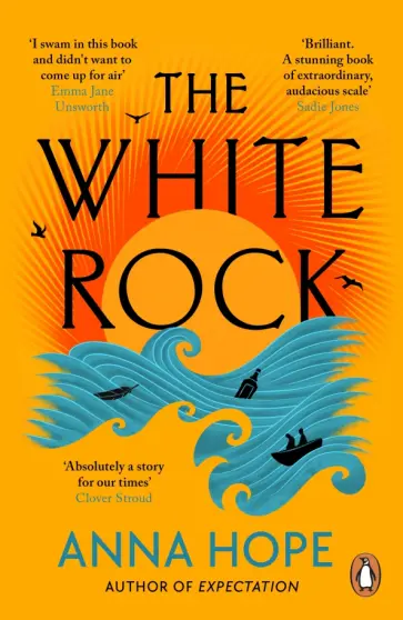 Anna Hope - The White Rock обложка книги