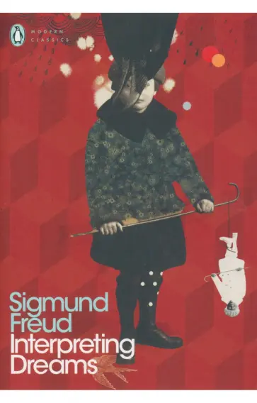 Sigmund Freud - Interpreting Dreams обложка книги