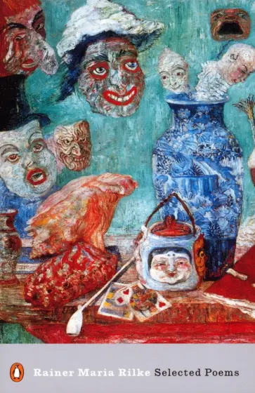 Rainer Rilke - Selected Poems Rainer Rilke - Selected Poems обложка книги