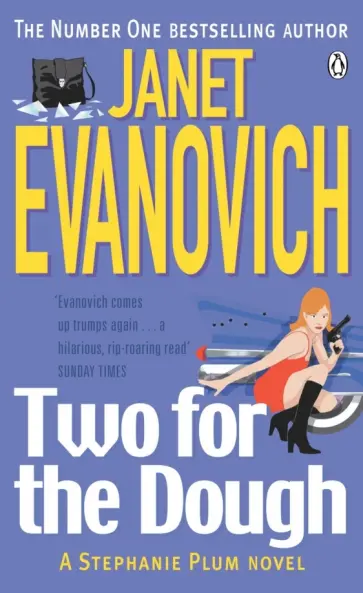 Janet Evanovich - Two for the Dough Janet Evanovich - Two for the Dough обложка книги