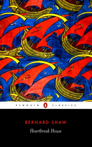 George Shaw - Heartbreak House обложка книги