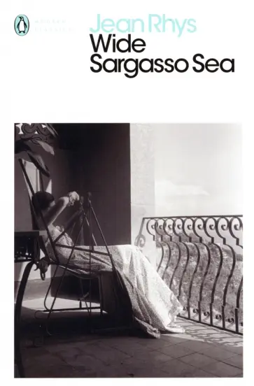 Jean Rhys - Wide Sargasso Sea обложка книги