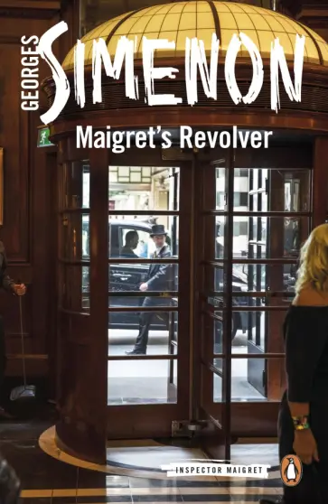 Georges Simenon - Maigret's Revolver обложка книги