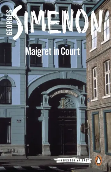 Georges Simenon - Maigret in Court обложка книги