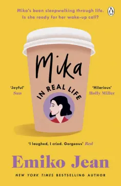 Emiko Jean - Mika In Real Life обложка книги