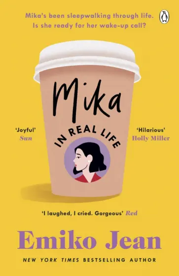 Emiko Jean - Mika In Real Life обложка книги