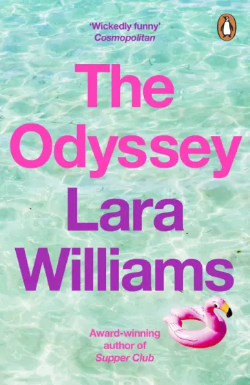 Lara Williams - The Odyssey обложка книги