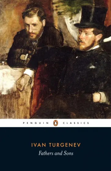 Ivan Turgenev - Fathers and Sons обложка книги