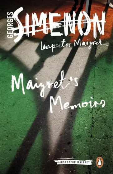 Georges Simenon - Maigret's Memoirs обложка книги