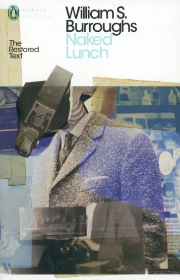 William Burroughs - Naked Lunch обложка книги