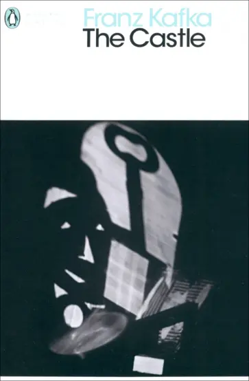Franz Kafka - The Castle обложка книги