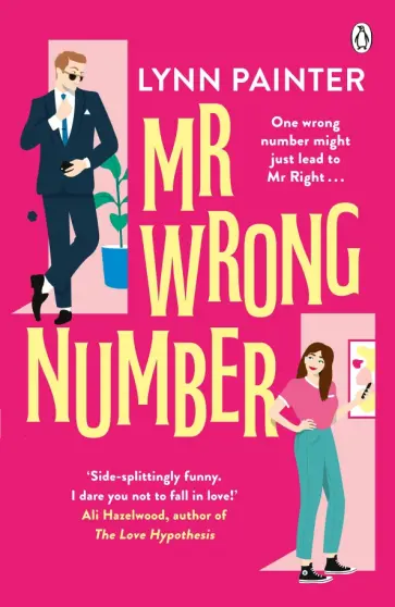 Lynn Painter - Mr Wrong Number обложка книги