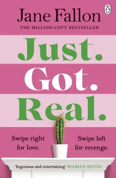 Jane Fallon - Just Got Real обложка книги
