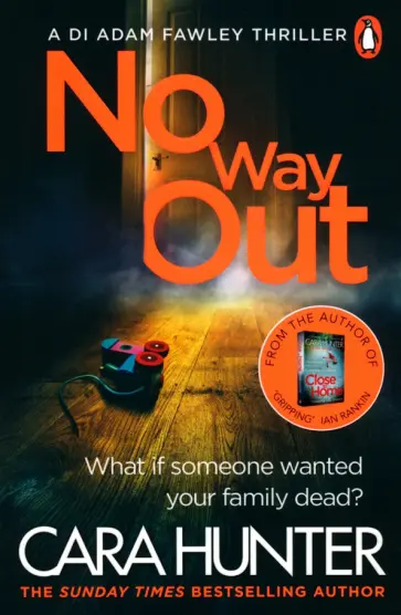 Cara Hunter - No Way Out обложка книги