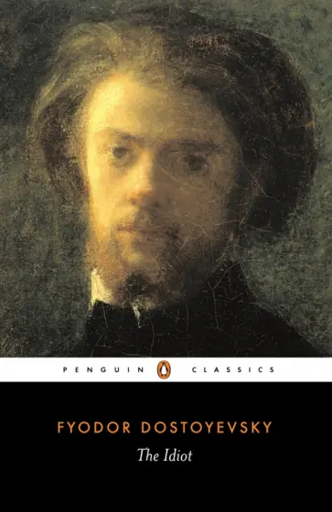 Fyodor Dostoyevsky - The Idiot обложка книги
