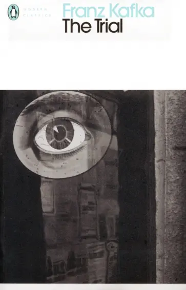 Franz Kafka - The Trial обложка книги