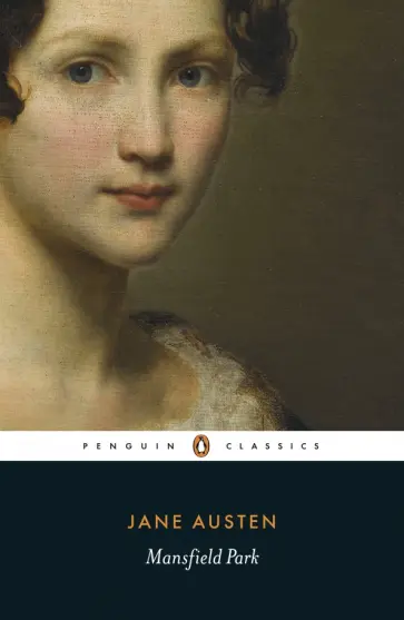 Jane Austen - Mansfield Park обложка книги