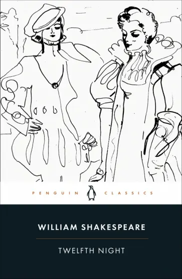 William Shakespeare - Twelfth Night обложка книги