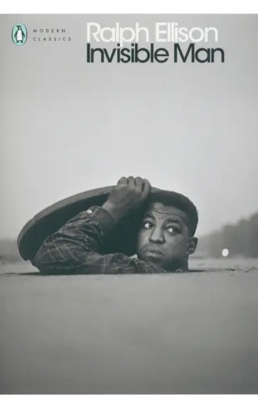 Ralph Ellison - Invisible Man обложка книги