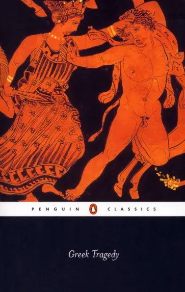 Euripides, Эсхил - Greek Tragedy обложка книги