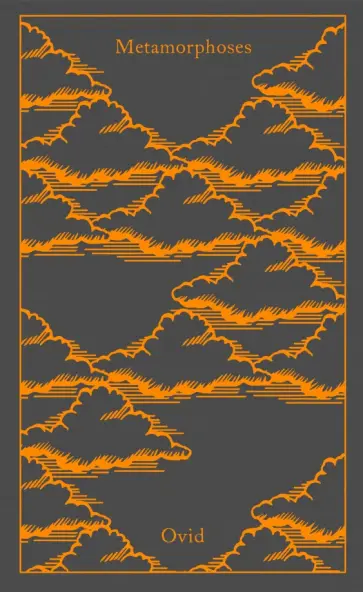 Ovid - Metamorphoses Ovid - Metamorphoses обложка книги